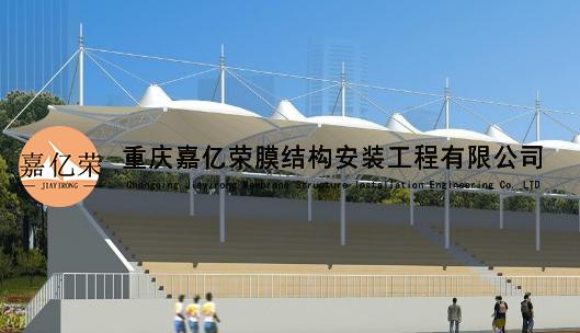 决定膜结构停车棚尺寸的因素是什么