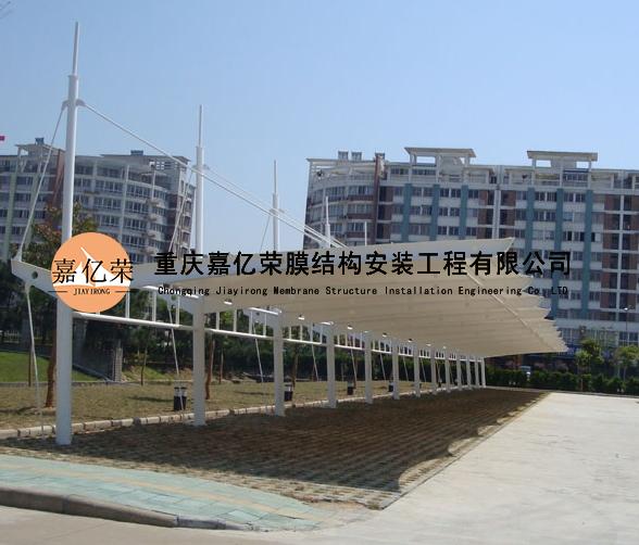 膜结构车棚的四大注意点