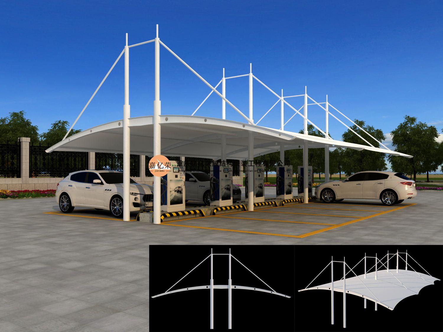 新能源膜结构车棚